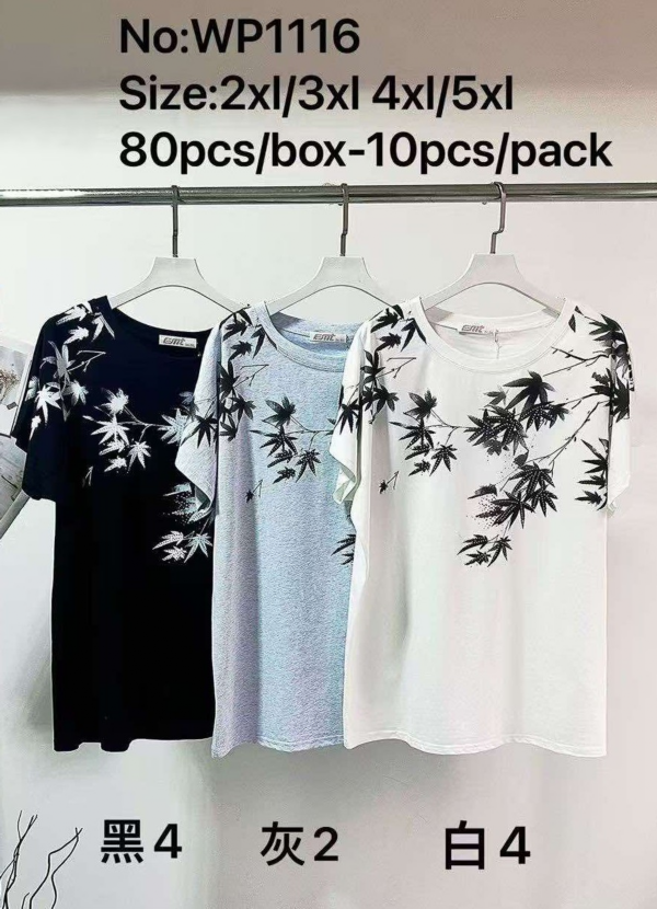 Bluzki damskie Roz 2XL-5XL, Mix Kolor Paczka 10 szt